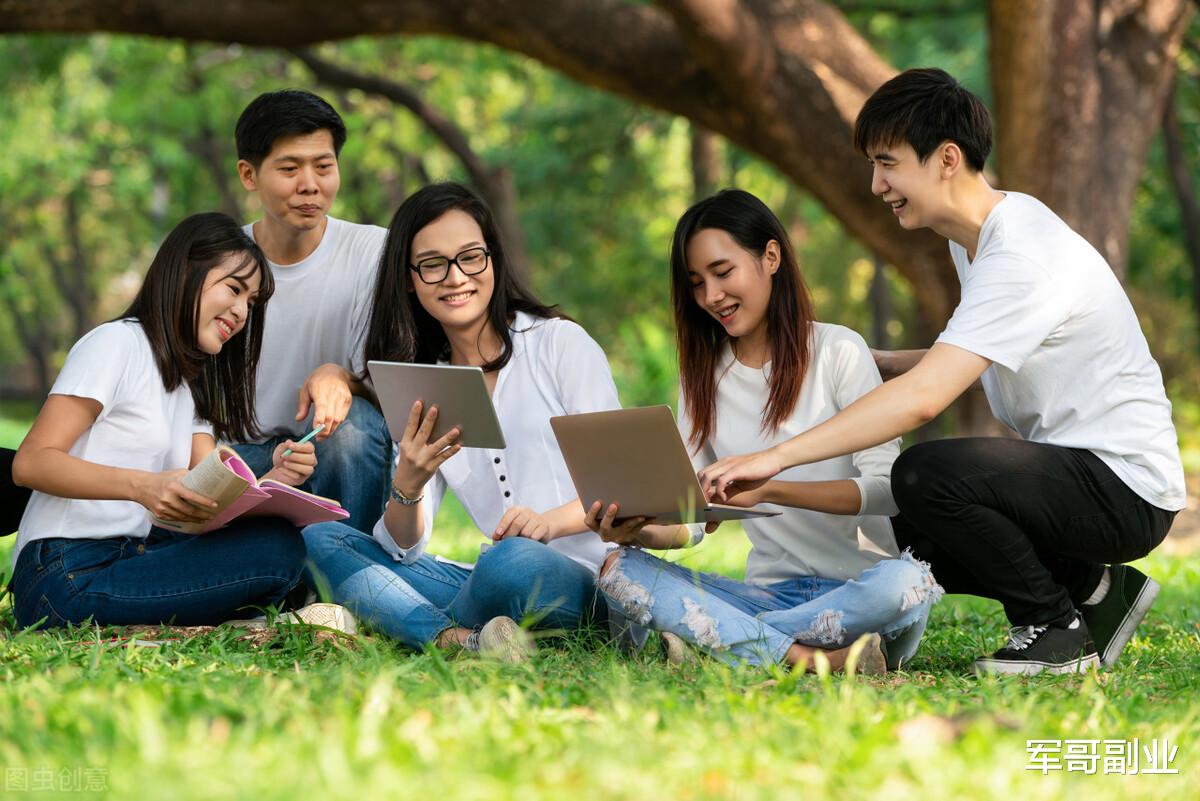 spring|互联网上还有适合普通人的红利项目吗？