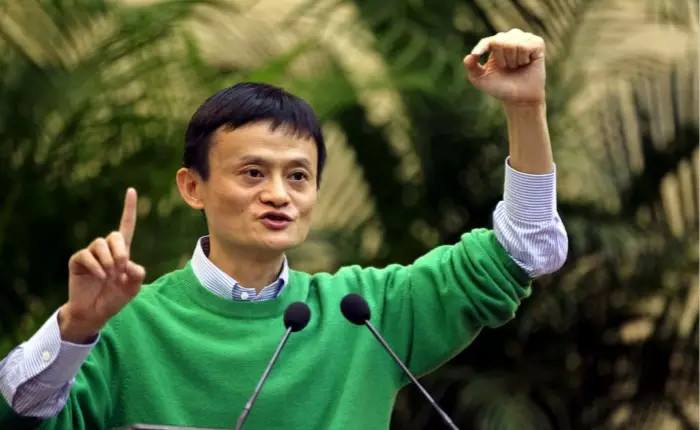 芯片|曾经国内的第一大电商平台，如今正式宣告：8月12日正式停服！