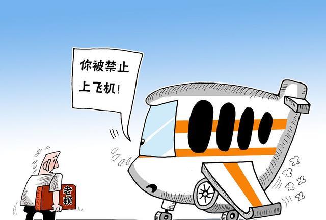 李彦宏|花呗没钱还怎么办？马云：这三种情况下，花呗可以不用还