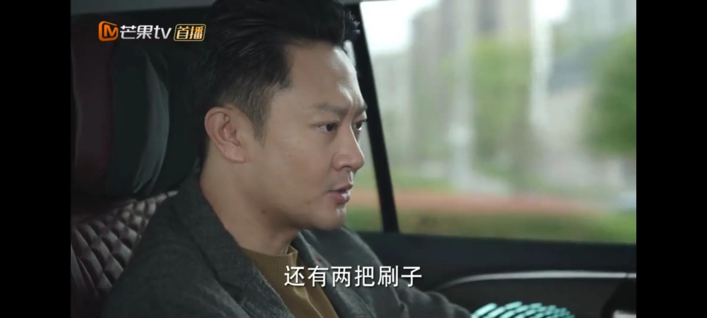 北美|《底线》两大败笔劝退观众,编剧被质疑厌女,女性角色毫无魅力