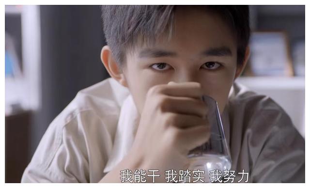 人物设定|《你安全吗》秦淮、军师人设惊艳，以后“职场剧”请按这个标准拍