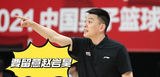 辽宁男篮|杨鸣突收坏消息，1米95神射手火线复出驰援广厦，辽篮胜算减半