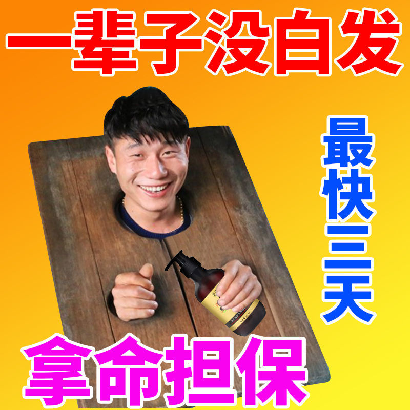 拼多多暗箱操作内幕被曝光!比砍一刀还恶毒的猫腻,恭喜你又中标