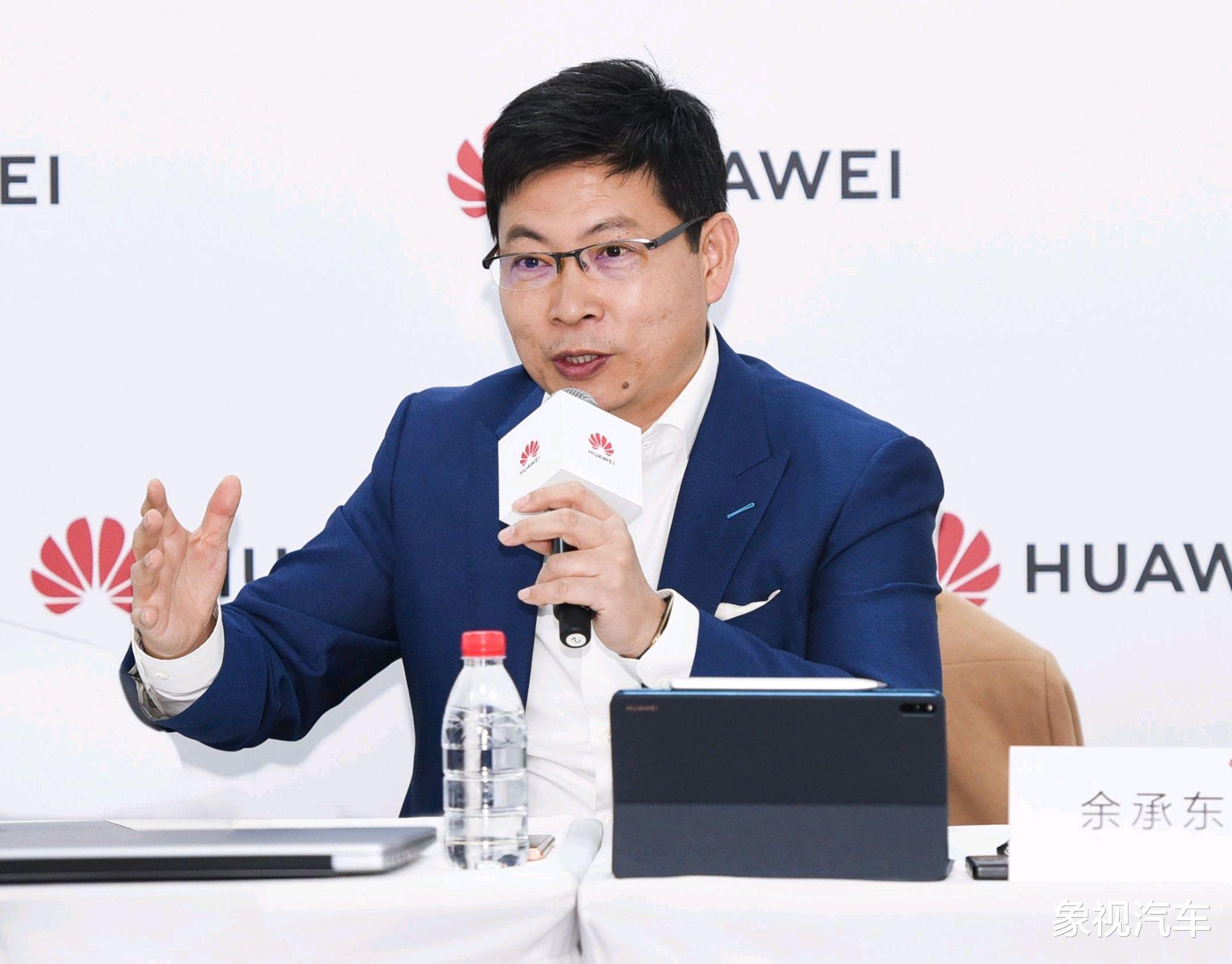 华为余承东被打脸?问界M7中保研惊天一撞