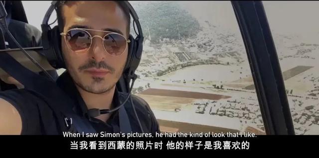 西蒙|“顶级渣男”曝光！狂骗女人几千万后，还成了国际知名影星？