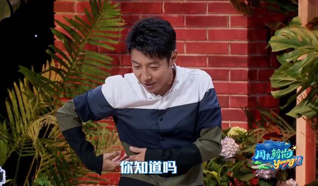 龙洋|央视主持人龙洋公开择偶标准，能同时满足的没有几人！