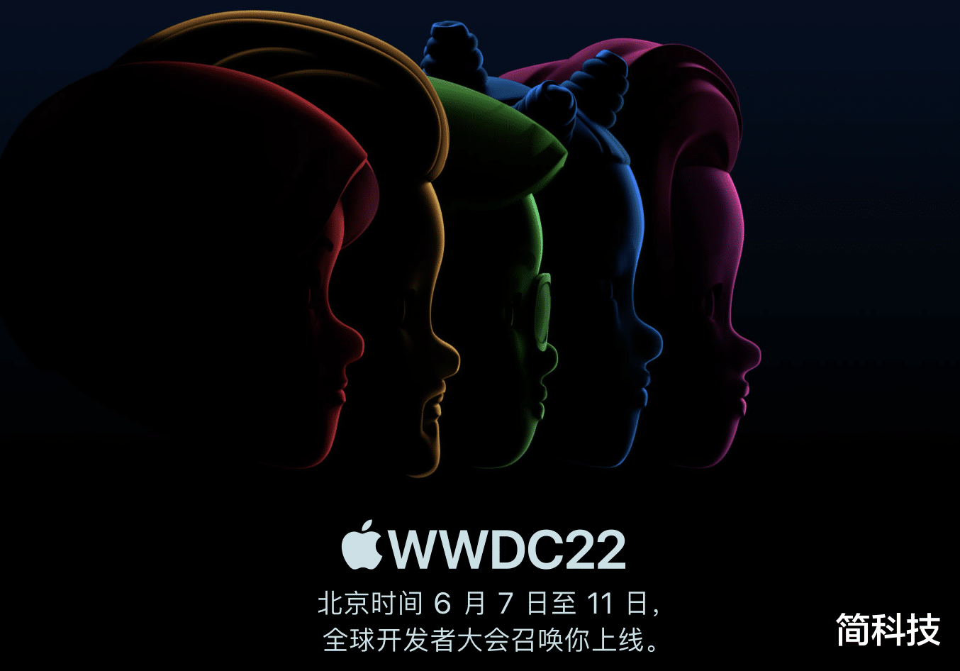 iOS 16 系统或将加入息屏显示