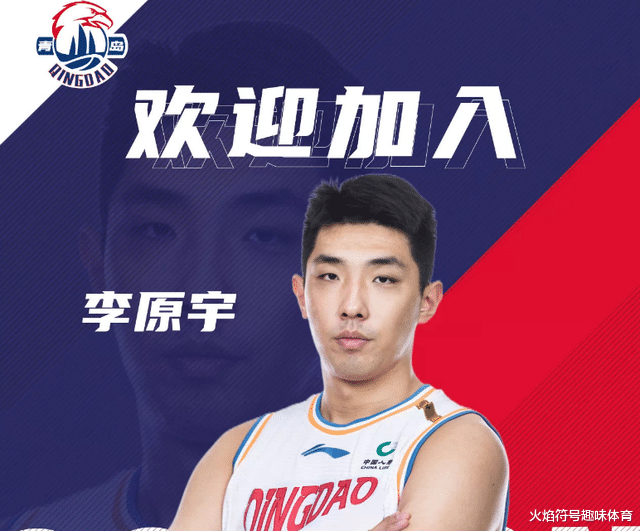 广东男篮|2022年CBA现役最重十大“巨兽”,246斤韩德君未能入榜