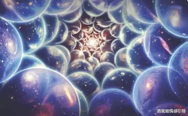 平行宇宙存在吗?宇宙中或许存在另一个你!4个理论了解平行宇宙