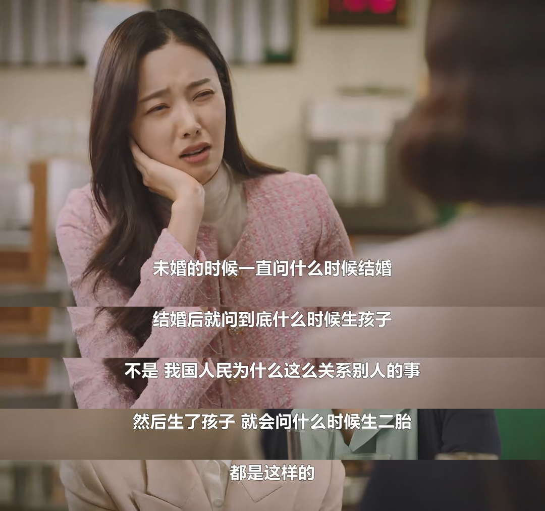 儿媳记|无声崩溃，一集窒息！国产剧还真没脸嘲笑她