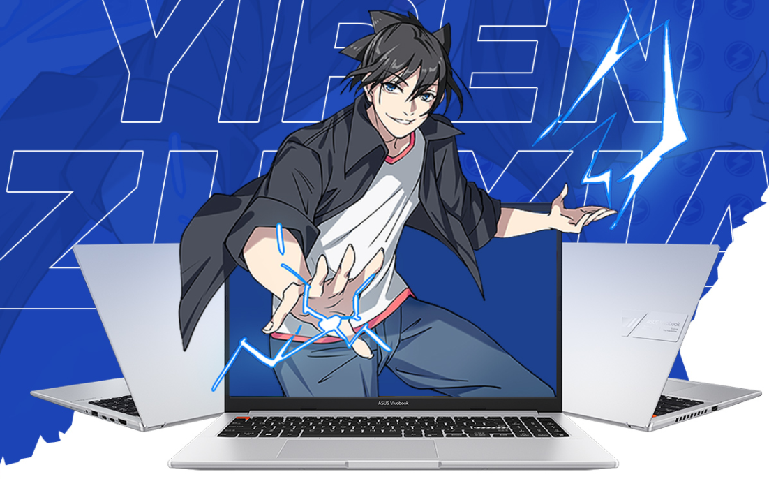 华硕|如何评价4899元起售的华硕无双？搜集各平台评论，发现这些优缺点