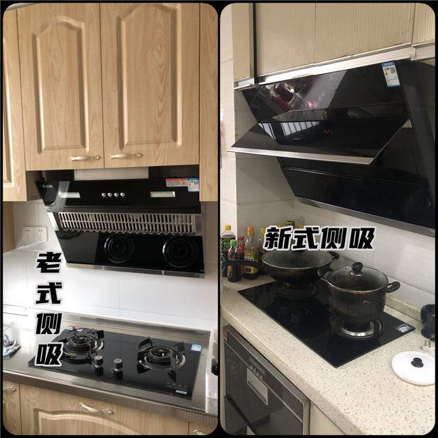 郑州|什么样的油烟机才算好?4项考核,每一项都很关键
