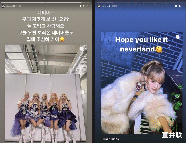 米妮|韩网热议！狙击MMA ？(G)-IDLE米妮不满MMA结果后秒删INS