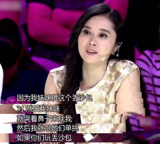 豪门|何美钿:从体操运动员到演员,被誉为“最美钟灵”,如今47岁仍单身