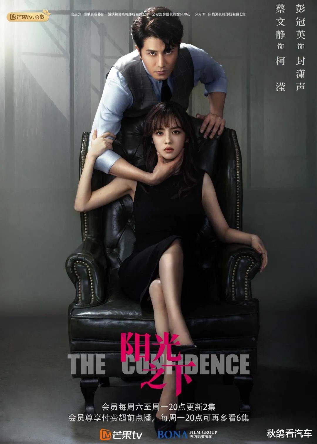 珠三角|疯了吧，跟他谈恋爱？