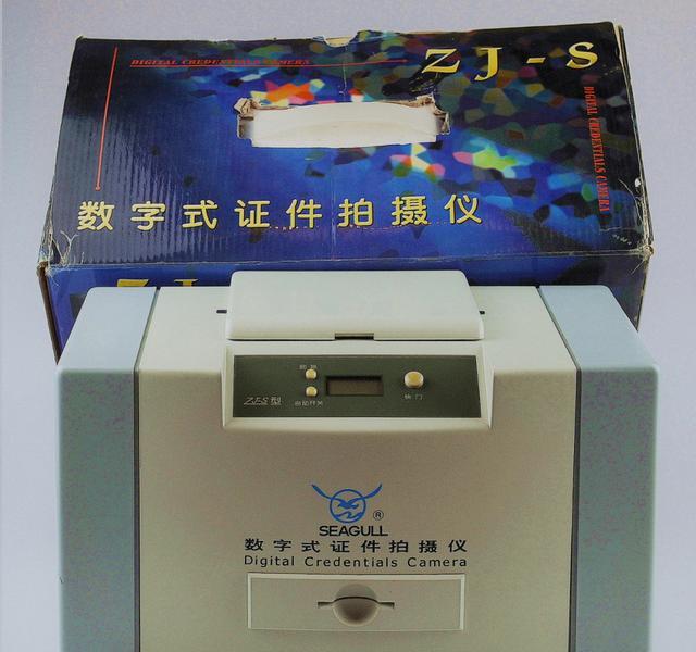 数码相机|中国生产数码相机吗？1998年海鸥牌数码问世，后来怎么搞没了