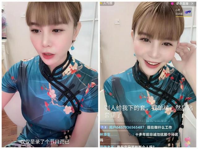 杨幂|马诺:我自己就有宝马,不需要别人的豪车来界定我的爱情