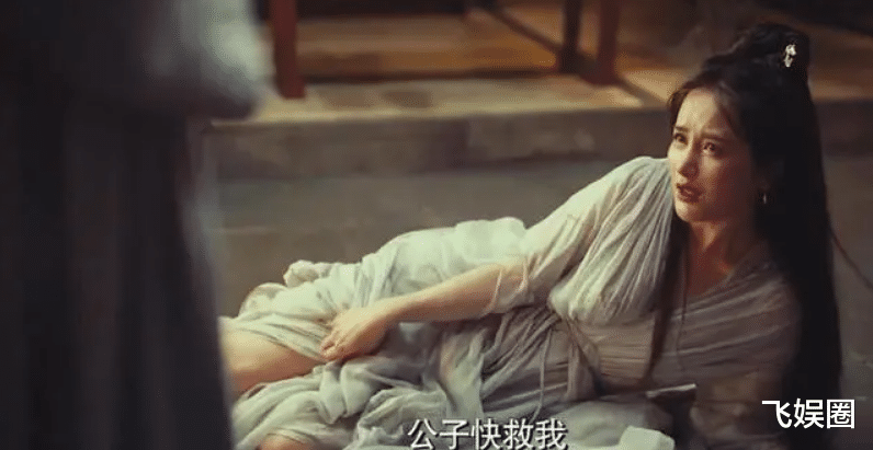 经典|“毁经典”的小鲜肉，有人敢拍我就敢演，没实力就硬演