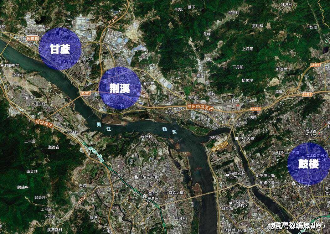5分钟了解、闽侯荆溪板块，今天你看不上它，但是他有潜力