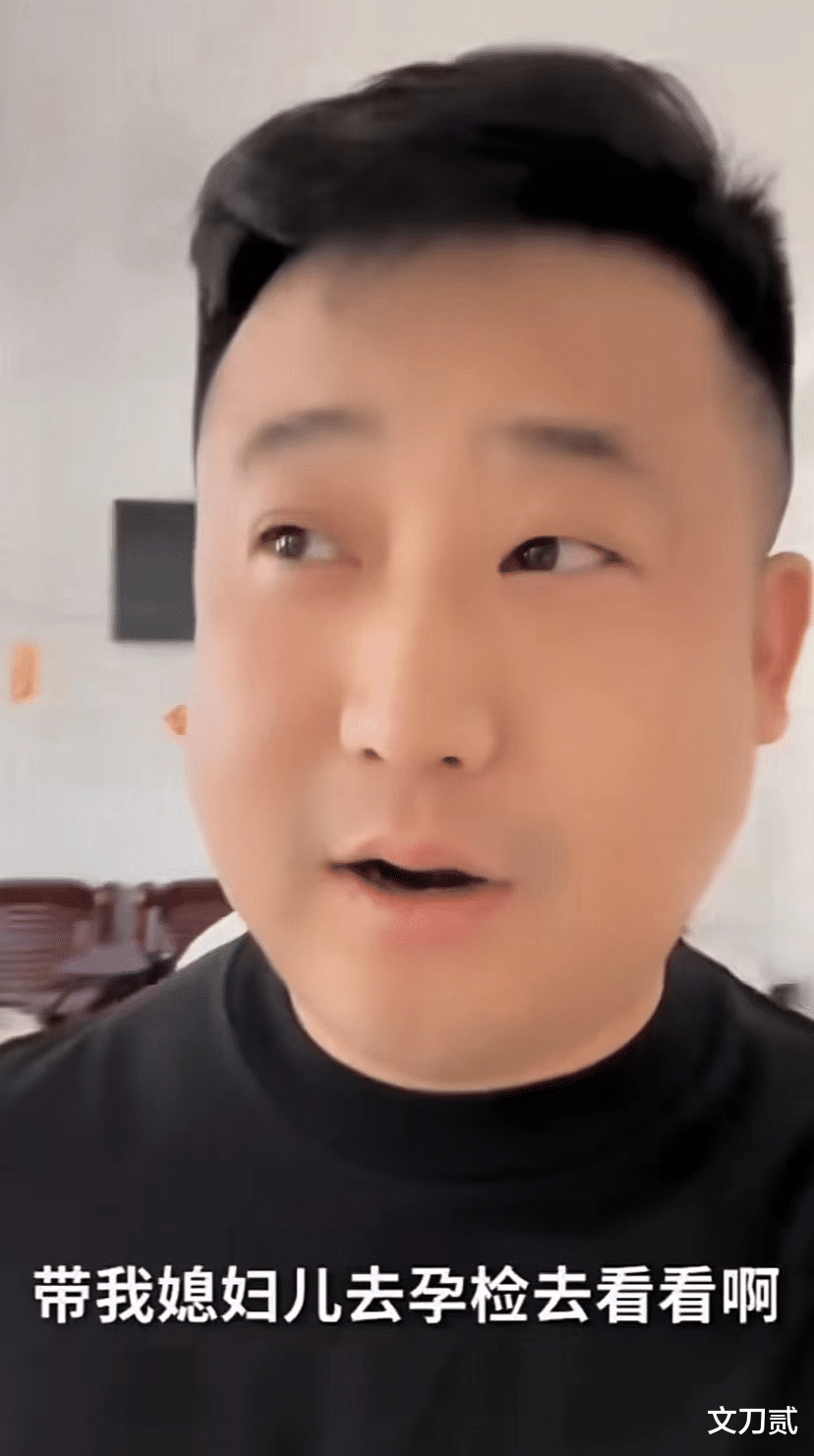 王金龙|流产一年后将生3胎！丫蛋距预产期20天得新冠，还在坚持带病直播