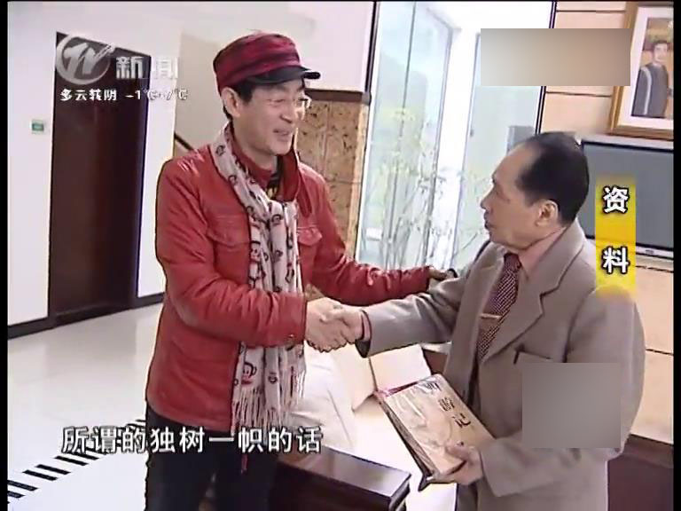 六小龄童|演员崔龙海葬礼低调举行，子女透露其去世原因，六小龄童致电慰问