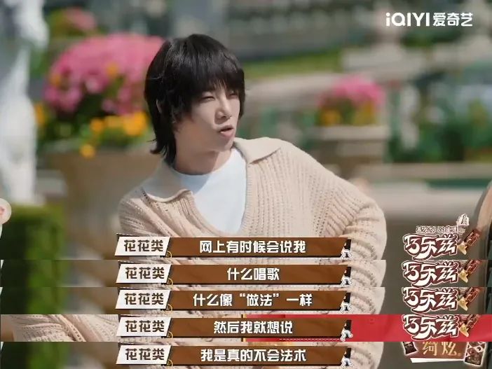 明星|互联网嘴替怎么就火了?!网友:看明星互怼也太爽了哈哈哈