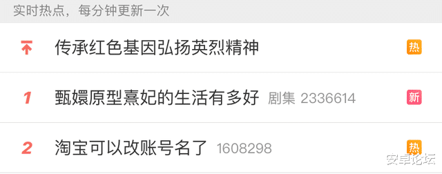 淘宝|淘宝终于能改账号名，还可以一键取消垃圾促销短信