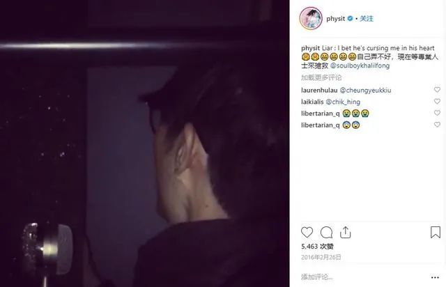 张子枫|姐，你反思一下啊！