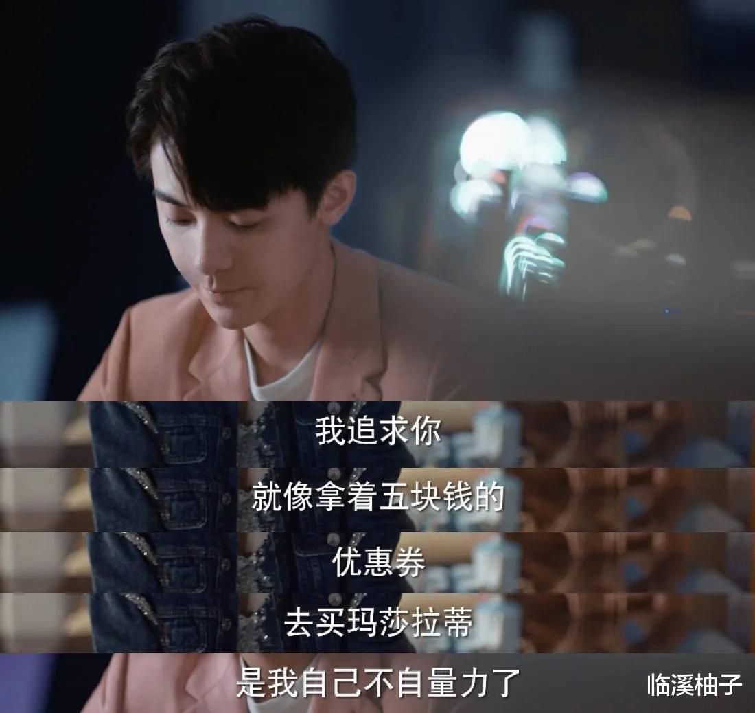 芒果台|芒果台“杀疯”了！第1集结婚，第2集怀孕，把节奏拿捏得死死的