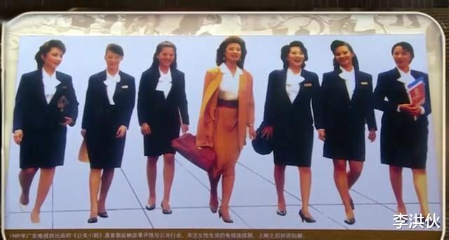 袁玫|87版《红楼梦》袭人也曾遭演员拒演，扮演者袁玫为角色放弃黄梅戏