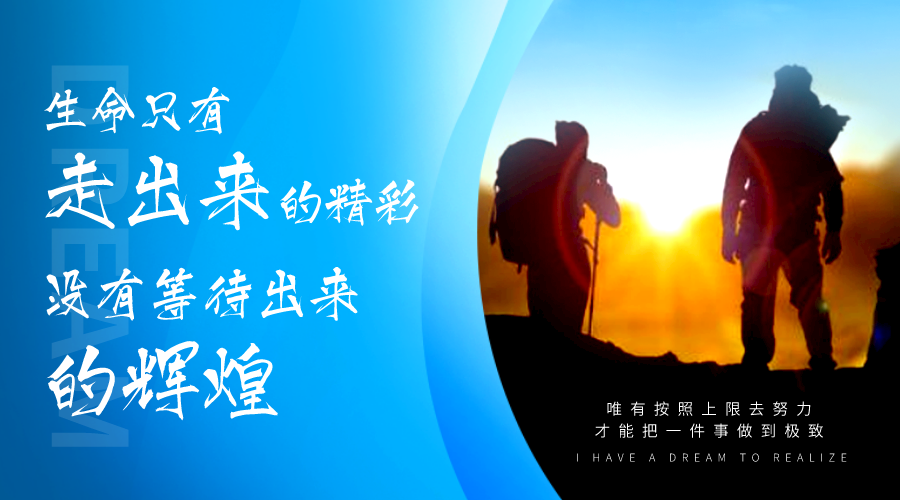 |五年制专升本值得嘛