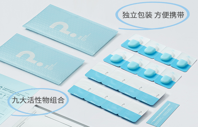 益生菌 趋势观察 | 「锁鲜包装」成流量新贵?从拾颜、鲜即、一期一会、Haa看功效品牌的出圈方式