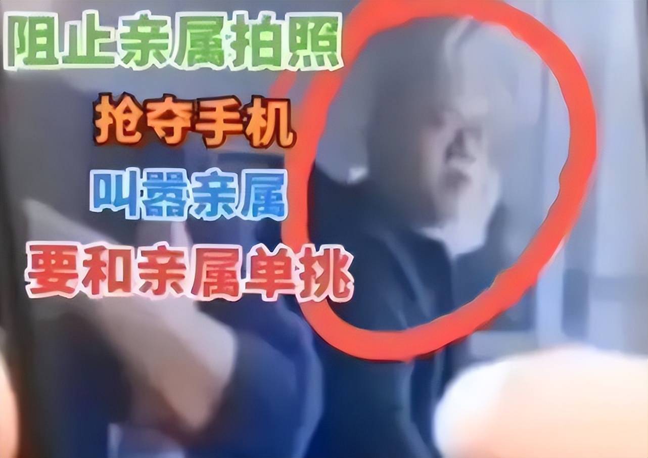 胡鑫宇的家人表明态度,不可能拿学校的钱