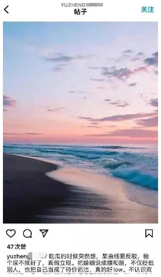 大S|大S和汪、张彻底反转，追问逃税几个亿？网友揭开细节图