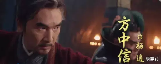 古天乐|《新倚天》全员脸垮，古天乐方中信又黑又老，女主团整容脸明显