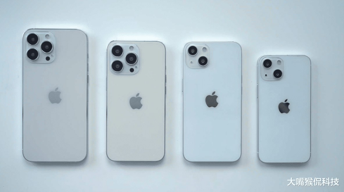 iPhone|iPhone14外观大改变，但是价格同样也大改变，是好是坏怎么看？