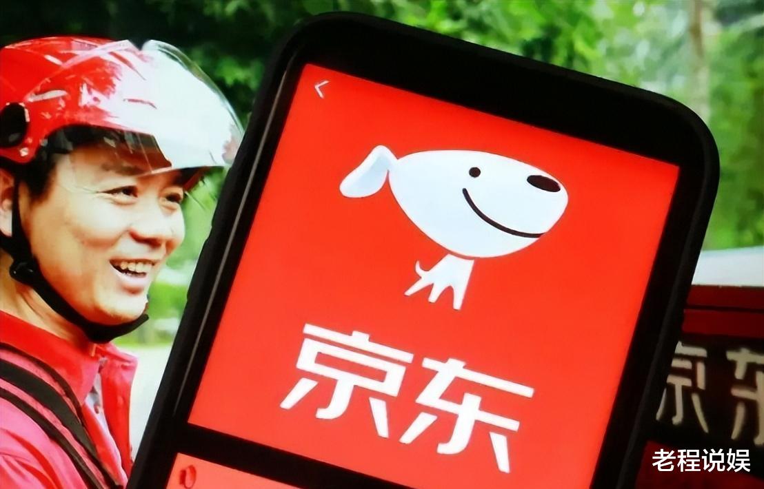刘强东|刘强东:靠二叔断腿钱救京东,回村撒650万现金报恩