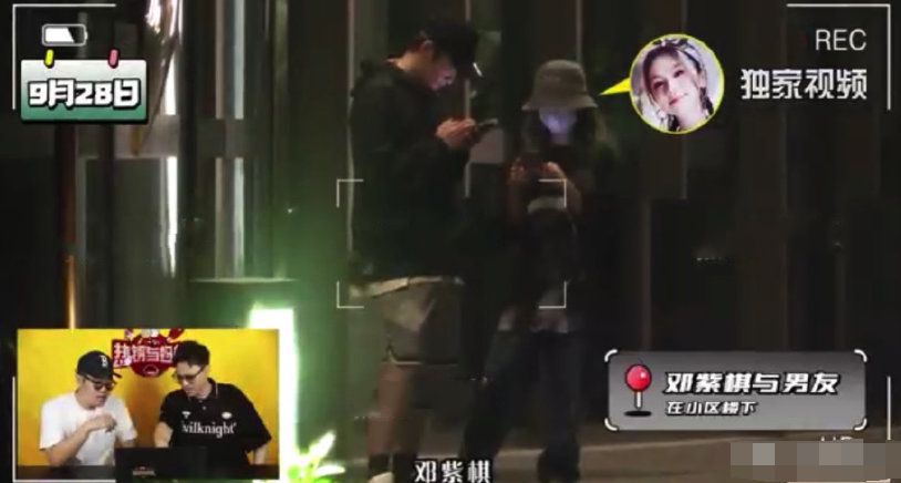 |邓紫棋被曝和男友Mark领证，两人疑似要定居上海，工作室发文辟谣