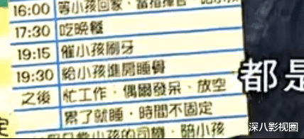 古力娜扎|他的疯病到底什么时候才能好？