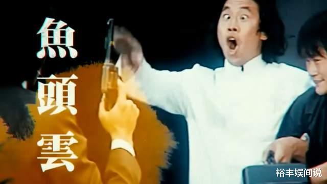 金像奖|73岁老戏骨刘允自曝无工开，儿时因脑膜炎成斗鸡眼，曾穷到要卖血