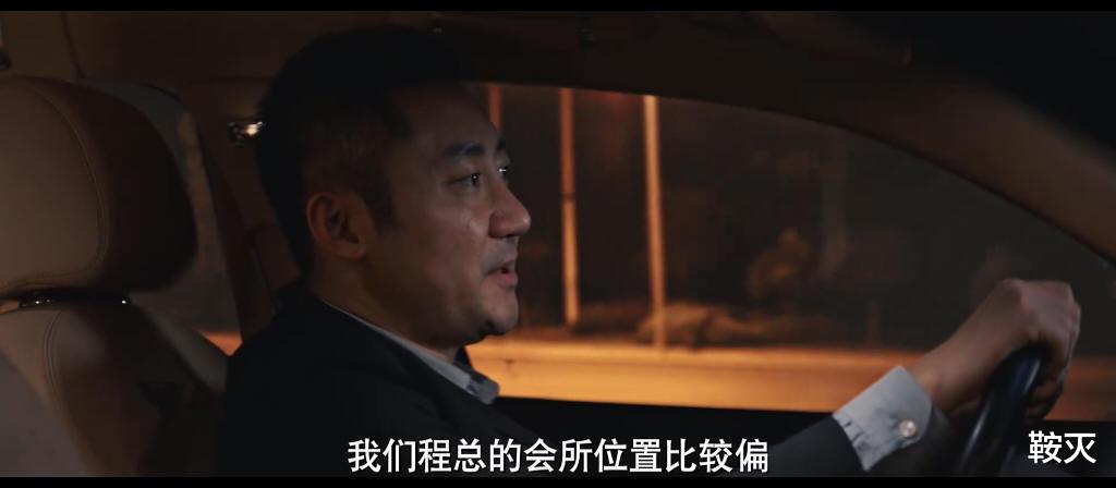 豆瓣|《通天塔》豆瓣全是一星差评，真的讽刺