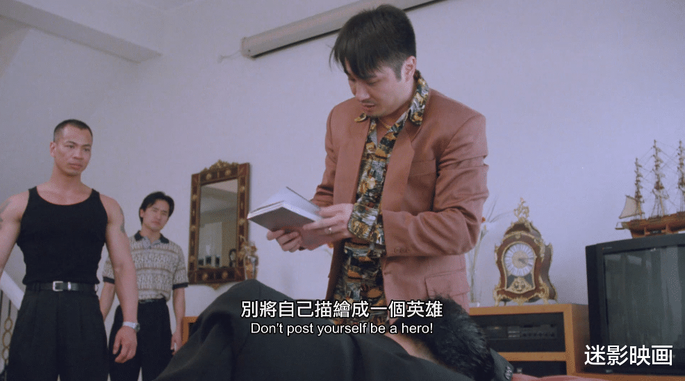 吴镇宇|26年前，吴镇宇冷门港片，两大女神李丽珍陈宝莲加盟，可惜被埋没