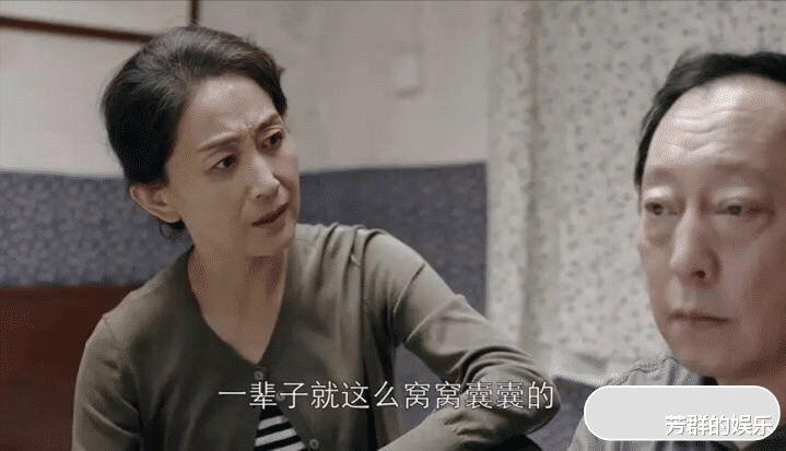 校花|妈妈专业户年轻时有多美?有人曾是公认校花,有人赛过初恋
