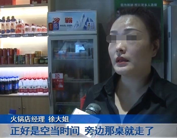 一行9人吃火锅,消费622元无人买单,店员哭诉:我要赔1/3的工资