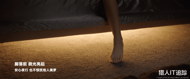 华为|华为全屋智能主机让家的智慧不断成长，让用户的家越住越舒适