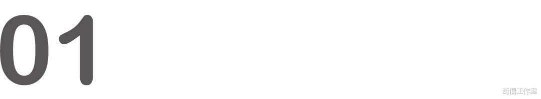 腾讯|腾讯一年关闭超40个项目,被内部贪腐掏空