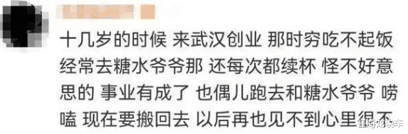 林志颖|林志颖再传坏消息，而6岁儿子也相继出事了，陈若仪愤怒发声