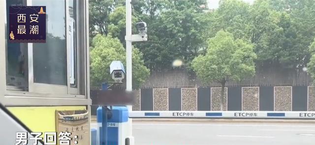 封控2月后,上海一男子开车出门被停车费吓到:3392元还不能减免