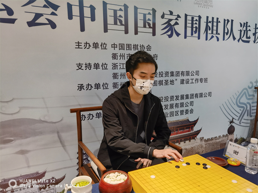 李轩豪|李轩豪7战全胜升九段 10人单循环名单揭晓