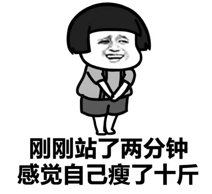 衬衫|开心一刻笑话:办公室有两美女,互相谁也不服气,常为小事争吵